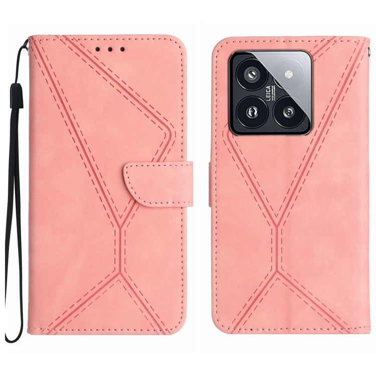 Stitching Embossed Leather Phone Case, For Xiaomi 14 Ultra, For Xiaomi 14 Pro, For Xiaomi 14, For Xiaomi Redmi 13C 4G