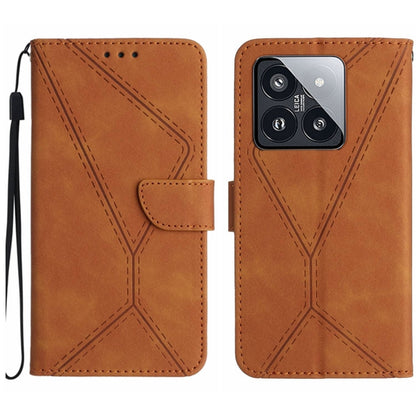Stitching Embossed Leather Phone Case, For Xiaomi 14 Ultra, For Xiaomi 14 Pro, For Xiaomi 14, For Xiaomi Redmi 13C 4G
