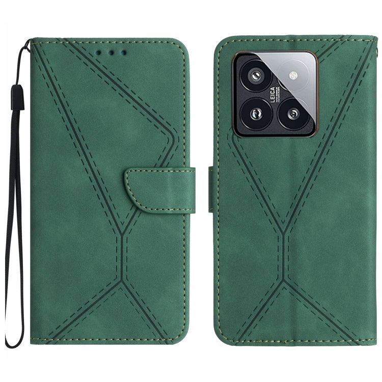 Stitching Embossed Leather Phone Case, For Xiaomi 14 Ultra, For Xiaomi 14 Pro, For Xiaomi 14, For Xiaomi Redmi 13C 4G