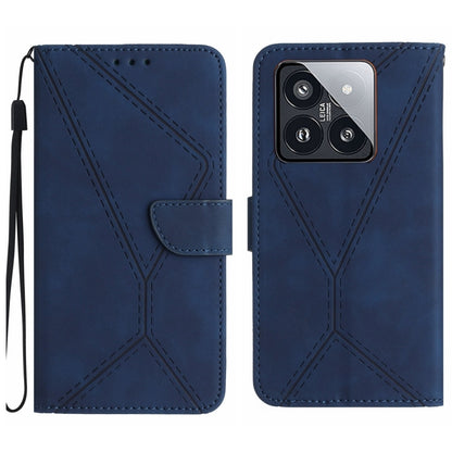 Stitching Embossed Leather Phone Case, For Xiaomi 14 Ultra, For Xiaomi 14 Pro, For Xiaomi 14, For Xiaomi Redmi 13C 4G