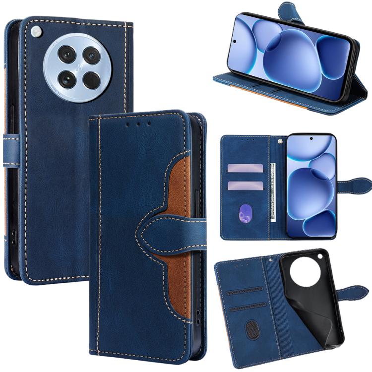 Skin Feel Magnetic Buckle Leather Phone Case, For OPPO A5 5G 2025 Global, For OPPO Reno14 Pro 5G Global, For OPPO Find X8s+ 5G, For OPPO Find X8s 5G, For OPPO Find X8 Ultra 5G, For OPPO F29 5G Global