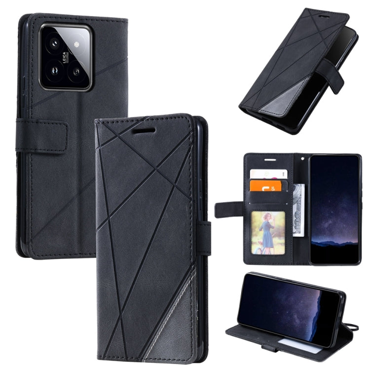 Skin Feel Splicing Leather Phone Case, For Xiaomi 14 Ultra, For Xiaomi 14 Pro, For Xiaomi 14, For Xiaomi Redmi Note 13 5G