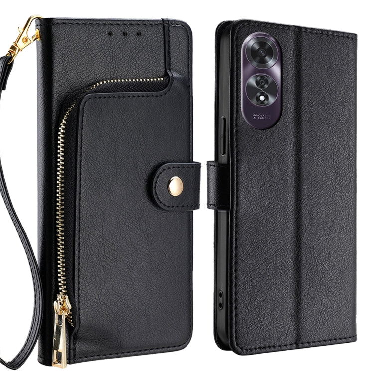 Zipper Bag Leather Phone Case, For OPPO Reno13 F 5G / 4G, For OPPO A3 5G India, For OPPO Reno12 F 5G, For OPPO A3 Pro 5G India, For OPPO Reno12 5G Global, For OPPO A60 4G Global