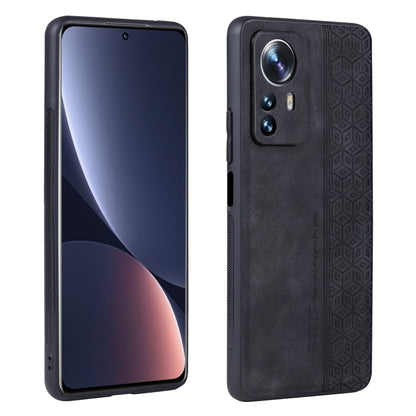 AZNS 3D Embossed Skin Feel Phone Case, For Xiaomi Redmi Note 12 Turbo / Poco F5, For Xiaomi Redmi Note 12s, For Xiaomi 13 Ultra