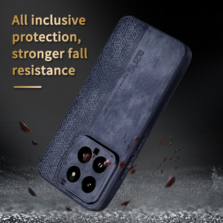 AZNS 3D Embossed Skin Feel Phone Case, For Xiaomi 14, For Xiaomi Redmi Note 13 Pro 5G, For Xiaomi 13T / 13T Pro / Redmi K60 Ultra, For Xiaomi Redmi 12