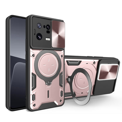 CD Texture Sliding Camshield Magnetic Holder Phone Case, For Xiaomi 13 Lite / Civi 2 5G, For Xiaomi 13 Pro, For Xiaomi 13, For Xiaomi 12T / 12T Pro