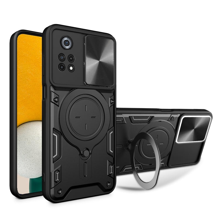 CD Texture Sliding Camshield Magnetic Holder Phone Case, For Xiaomi Poco M4 Pro 4G, For Xiaomi Poco X4 Pro 5G, For Xiaomi Redmi Note 11 4G, For Xiaomi Redmi Note 11 Pro