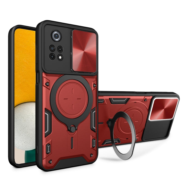 CD Texture Sliding Camshield Magnetic Holder Phone Case, For Xiaomi Poco M4 Pro 4G, For Xiaomi Poco X4 Pro 5G, For Xiaomi Redmi Note 11 4G, For Xiaomi Redmi Note 11 Pro