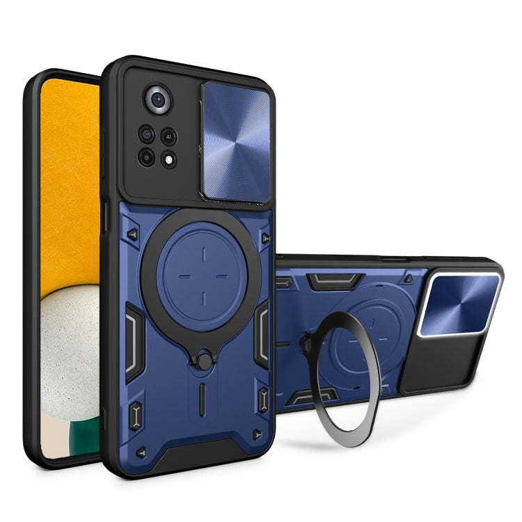 CD Texture Sliding Camshield Magnetic Holder Phone Case, For Xiaomi Poco M4 Pro 4G, For Xiaomi Poco X4 Pro 5G, For Xiaomi Redmi Note 11 4G, For Xiaomi Redmi Note 11 Pro