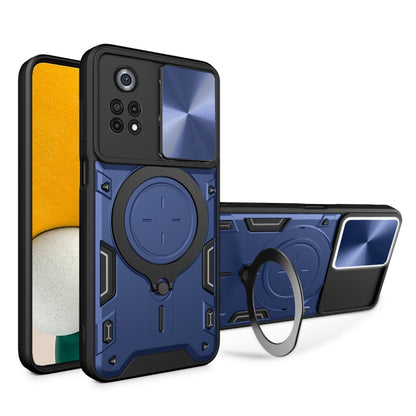 CD Texture Sliding Camshield Magnetic Holder Phone Case, For Xiaomi Poco M4 Pro 4G, For Xiaomi Poco X4 Pro 5G, For Xiaomi Redmi Note 11 4G, For Xiaomi Redmi Note 11 Pro