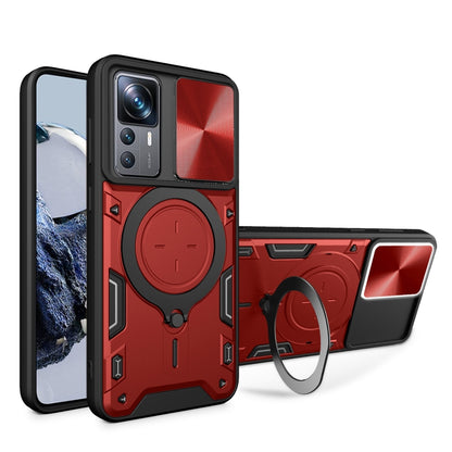 CD Texture Sliding Camshield Magnetic Holder Phone Case, For Xiaomi 13 Lite / Civi 2 5G, For Xiaomi 13 Pro, For Xiaomi 13, For Xiaomi 12T / 12T Pro