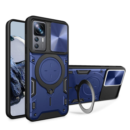 CD Texture Sliding Camshield Magnetic Holder Phone Case, For Xiaomi 13 Lite / Civi 2 5G, For Xiaomi 13 Pro, For Xiaomi 13, For Xiaomi 12T / 12T Pro