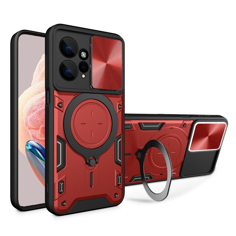 CD Texture Sliding Camshield Magnetic Holder Phone Case, For Xiaomi Redmi Note 12S 4G, For Xiaomi Redmi Note 12 4G, For Xiaomi Redmi Note 12 Pro 5G, For Xiaomi Redmi 12C