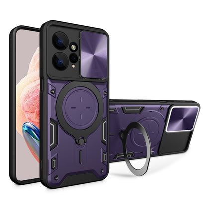 CD Texture Sliding Camshield Magnetic Holder Phone Case, For Xiaomi Redmi Note 12S 4G, For Xiaomi Redmi Note 12 4G, For Xiaomi Redmi Note 12 Pro 5G, For Xiaomi Redmi 12C