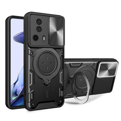 CD Texture Sliding Camshield Magnetic Holder Phone Case, For Xiaomi 13 Lite / Civi 2 5G, For Xiaomi 13 Pro, For Xiaomi 13, For Xiaomi 12T / 12T Pro