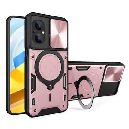 CD Texture Sliding Camshield Magnetic Holder Phone Case, For Xiaomi Poco M5 5G, For Xiaomi Redmi A1 4G, For Xiaomi Redmi Note 11 Global, For Xiaomi Redmi K40S / Poco F4