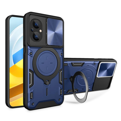 CD Texture Sliding Camshield Magnetic Holder Phone Case, For Xiaomi Poco M5 5G, For Xiaomi Redmi A1 4G, For Xiaomi Redmi Note 11 Global, For Xiaomi Redmi K40S / Poco F4