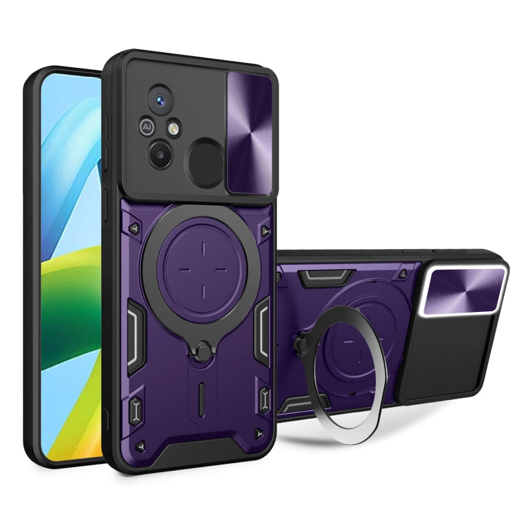 CD Texture Sliding Camshield Magnetic Holder Phone Case, For Xiaomi Redmi Note 12S 4G, For Xiaomi Redmi Note 12 4G, For Xiaomi Redmi Note 12 Pro 5G, For Xiaomi Redmi 12C