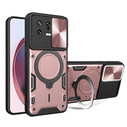 CD Texture Sliding Camshield Magnetic Holder Phone Case, For Xiaomi 13 Lite / Civi 2 5G, For Xiaomi 13 Pro, For Xiaomi 13, For Xiaomi 12T / 12T Pro