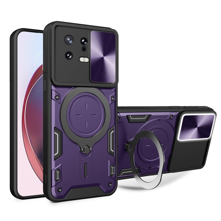 CD Texture Sliding Camshield Magnetic Holder Phone Case, For Xiaomi 13 Lite / Civi 2 5G, For Xiaomi 13 Pro, For Xiaomi 13, For Xiaomi 12T / 12T Pro