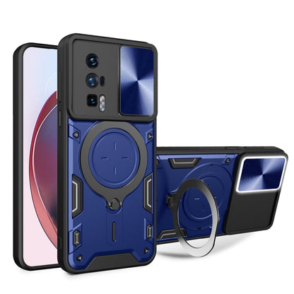 CD Texture Sliding Camshield Magnetic Holder Phone Case, For Xiaomi Redmi Note 13 Pro 5G, For Xiaomi 13T / Redmi K60 Ultra, For Xiaomi Redmi Note 12 Turbo, For Xiaomi Poco F5 Pro/Redmi K60