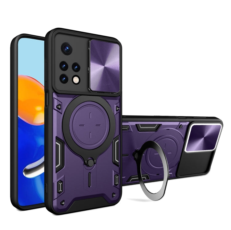 CD Texture Sliding Camshield Magnetic Holder Phone Case, For Xiaomi Poco M5 5G, For Xiaomi Redmi A1 4G, For Xiaomi Redmi Note 11 Global, For Xiaomi Redmi K40S / Poco F4
