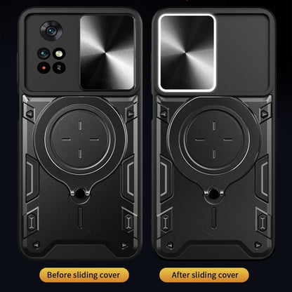 CD Texture Sliding Camshield Magnetic Holder Phone Case, For Xiaomi Poco M4 Pro 4G, For Xiaomi Poco X4 Pro 5G, For Xiaomi Redmi Note 11 4G, For Xiaomi Redmi Note 11 Pro