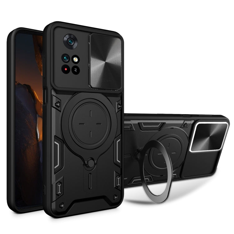 CD Texture Sliding Camshield Magnetic Holder Phone Case, For Xiaomi Poco M4 Pro 4G, For Xiaomi Poco X4 Pro 5G, For Xiaomi Redmi Note 11 4G, For Xiaomi Redmi Note 11 Pro