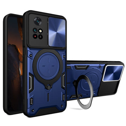 CD Texture Sliding Camshield Magnetic Holder Phone Case, For Xiaomi Poco M4 Pro 4G, For Xiaomi Poco X4 Pro 5G, For Xiaomi Redmi Note 11 4G, For Xiaomi Redmi Note 11 Pro