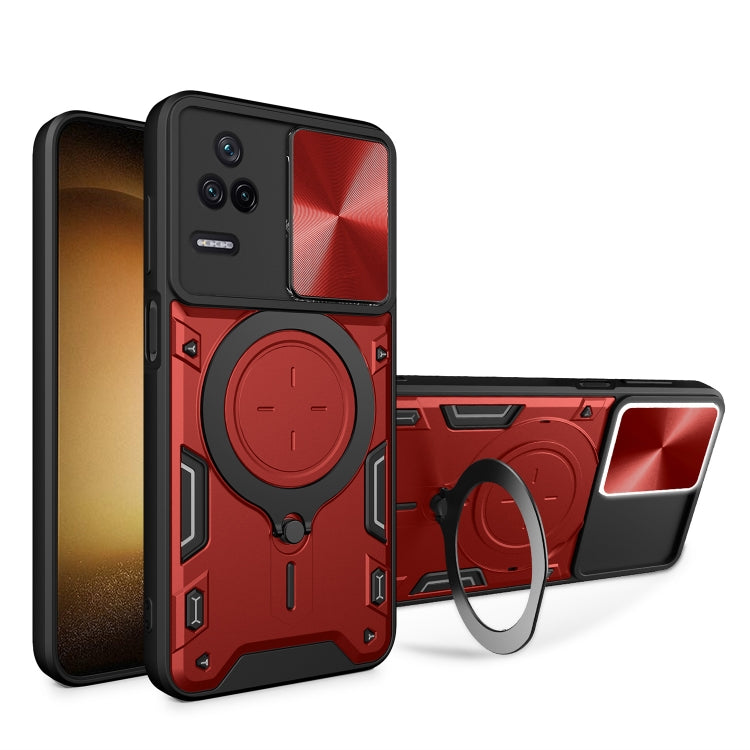 CD Texture Sliding Camshield Magnetic Holder Phone Case, For Xiaomi Poco M5 5G, For Xiaomi Redmi A1 4G, For Xiaomi Redmi Note 11 Global, For Xiaomi Redmi K40S / Poco F4