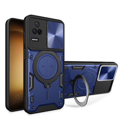 CD Texture Sliding Camshield Magnetic Holder Phone Case, For Xiaomi Poco M5 5G, For Xiaomi Redmi A1 4G, For Xiaomi Redmi Note 11 Global, For Xiaomi Redmi K40S / Poco F4