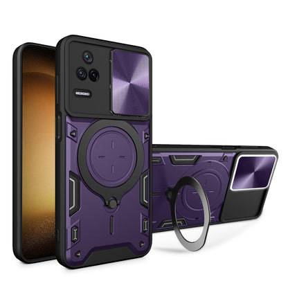 CD Texture Sliding Camshield Magnetic Holder Phone Case, For Xiaomi Poco M5 5G, For Xiaomi Redmi A1 4G, For Xiaomi Redmi Note 11 Global, For Xiaomi Redmi K40S / Poco F4