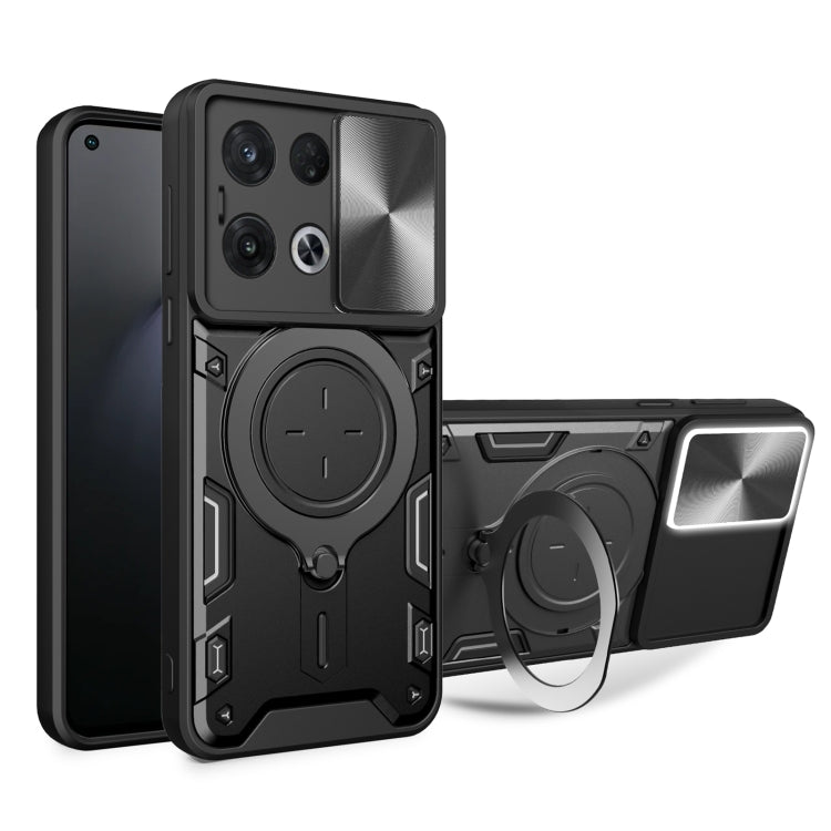 CD Texture Sliding Camshield Magnetic Holder Phone Case, For OPPO Reno8 Pro 5G, For OPPO Reno8 5G, For OPPO Reno7 4G / F21 Pro 4G, For OPPO Reno7 5G