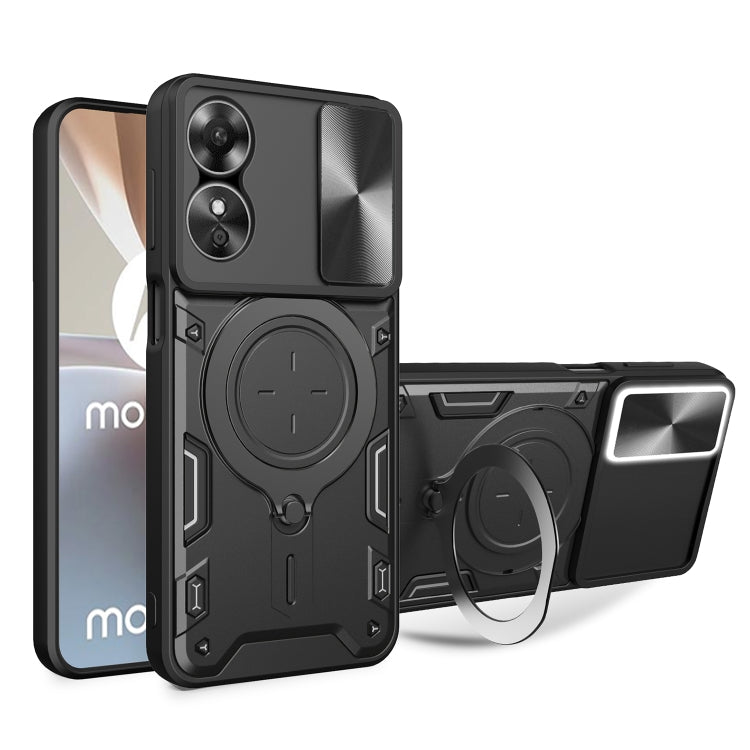 CD Texture Sliding Camshield Magnetic Holder Phone Case, For OPPO F23 5G India / A98 5G / A1 5G, For OPPO Find X8 Pro, For OPPO Reno8 T 5G, For OPPO A17 4G
