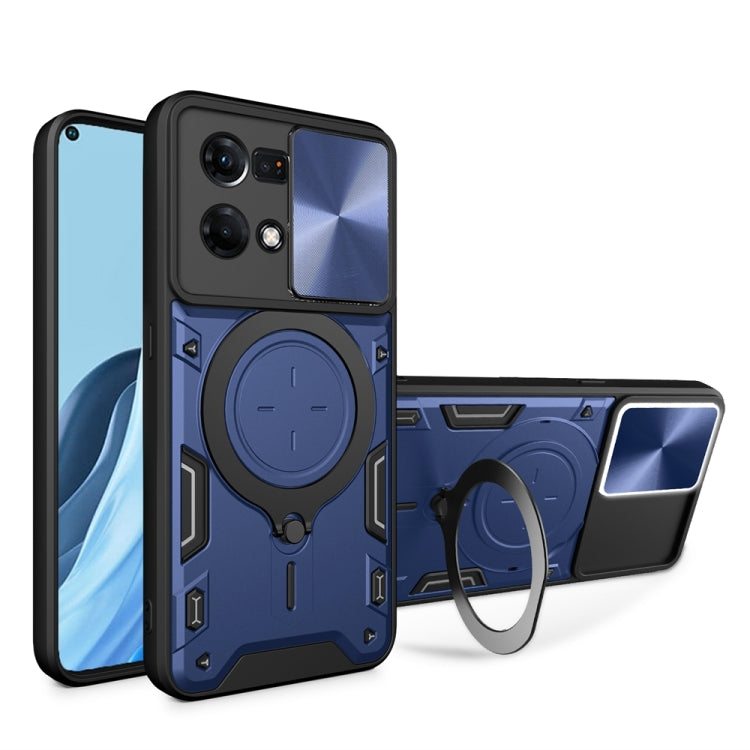 CD Texture Sliding Camshield Magnetic Holder Phone Case, For OPPO Reno8 Pro 5G, For OPPO Reno8 5G, For OPPO Reno7 4G / F21 Pro 4G, For OPPO Reno7 5G