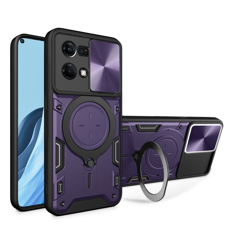 CD Texture Sliding Camshield Magnetic Holder Phone Case, For OPPO Reno8 Pro 5G, For OPPO Reno8 5G, For OPPO Reno7 4G / F21 Pro 4G, For OPPO Reno7 5G