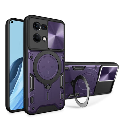CD Texture Sliding Camshield Magnetic Holder Phone Case, For OPPO Reno8 Pro 5G, For OPPO Reno8 5G, For OPPO Reno7 4G / F21 Pro 4G, For OPPO Reno7 5G