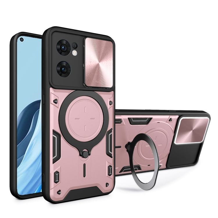 CD Texture Sliding Camshield Magnetic Holder Phone Case, For OPPO Reno8 Pro 5G, For OPPO Reno8 5G, For OPPO Reno7 4G / F21 Pro 4G, For OPPO Reno7 5G