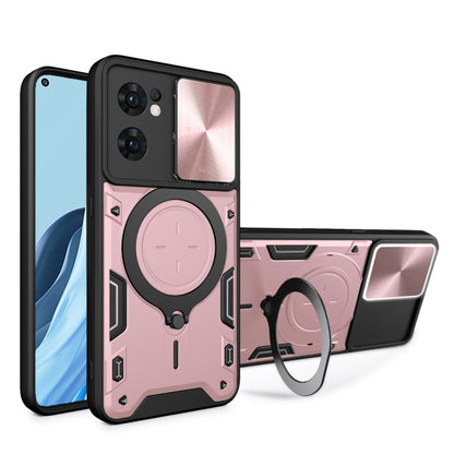 CD Texture Sliding Camshield Magnetic Holder Phone Case, For OPPO Reno8 Pro 5G, For OPPO Reno8 5G, For OPPO Reno7 4G / F21 Pro 4G, For OPPO Reno7 5G