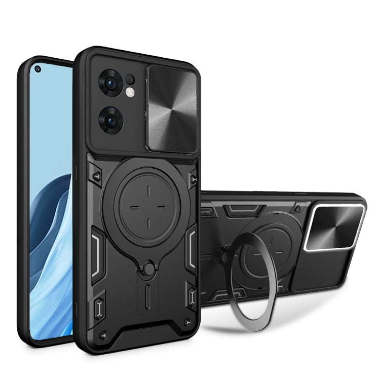 CD Texture Sliding Camshield Magnetic Holder Phone Case, For OPPO Reno8 Pro 5G, For OPPO Reno8 5G, For OPPO Reno7 4G / F21 Pro 4G, For OPPO Reno7 5G