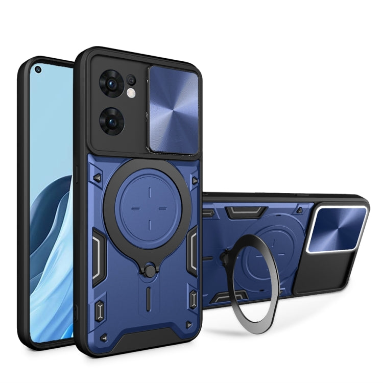 CD Texture Sliding Camshield Magnetic Holder Phone Case, For OPPO Reno8 Pro 5G, For OPPO Reno8 5G, For OPPO Reno7 4G / F21 Pro 4G, For OPPO Reno7 5G
