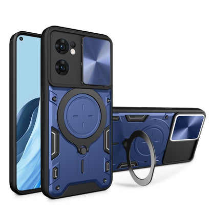 CD Texture Sliding Camshield Magnetic Holder Phone Case, For OPPO Reno8 Pro 5G, For OPPO Reno8 5G, For OPPO Reno7 4G / F21 Pro 4G, For OPPO Reno7 5G