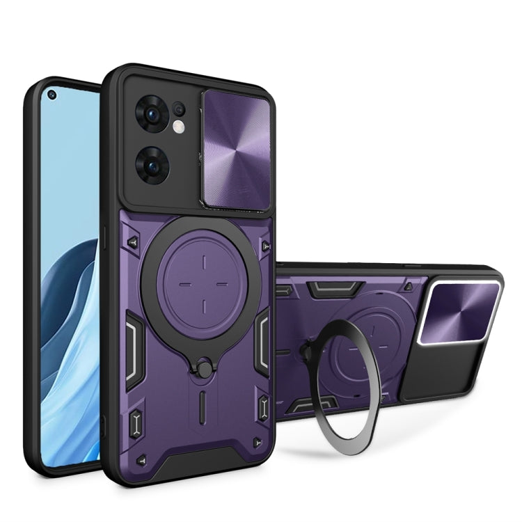 CD Texture Sliding Camshield Magnetic Holder Phone Case, For OPPO Reno8 Pro 5G, For OPPO Reno8 5G, For OPPO Reno7 4G / F21 Pro 4G, For OPPO Reno7 5G