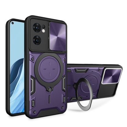 CD Texture Sliding Camshield Magnetic Holder Phone Case, For OPPO Reno8 Pro 5G, For OPPO Reno8 5G, For OPPO Reno7 4G / F21 Pro 4G, For OPPO Reno7 5G