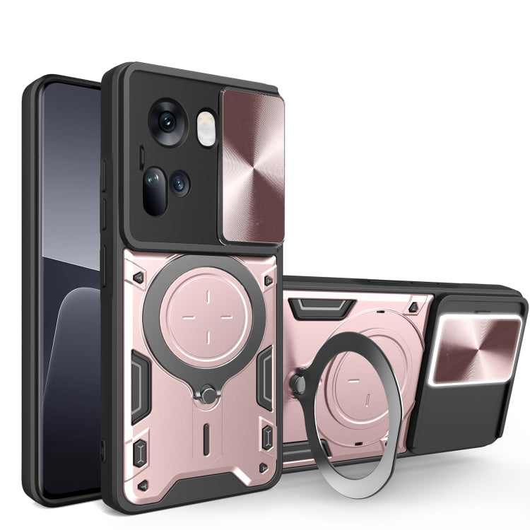 CD Texture Sliding Camshield Magnetic Holder Phone Case, For OPPO Reno12 5G Global, For OPPO Reno11 F 5G Global, For OPPO Reno11 5G Global, For OPPO Reno11 Pro 5G Global