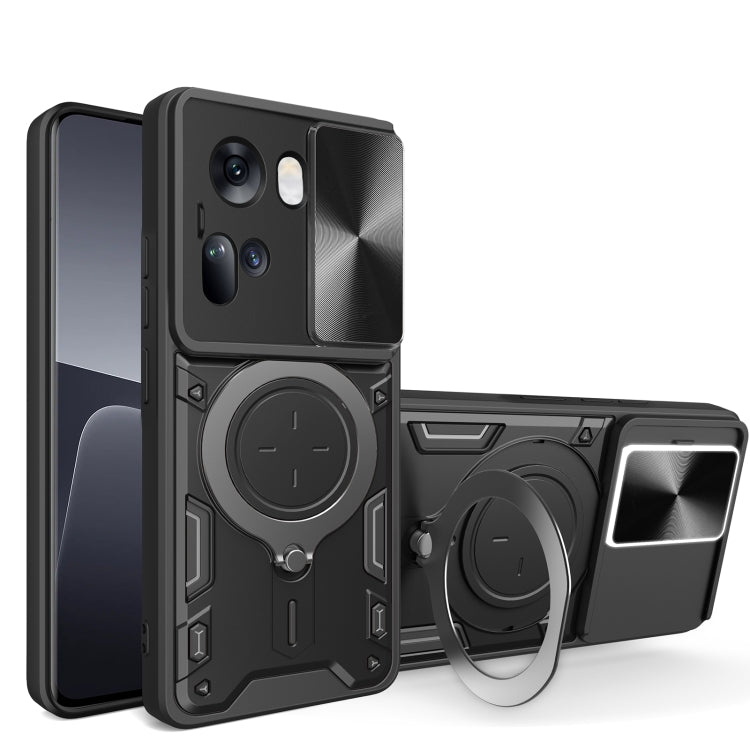 CD Texture Sliding Camshield Magnetic Holder Phone Case, For OPPO Reno12 5G Global, For OPPO Reno11 F 5G Global, For OPPO Reno11 5G Global, For OPPO Reno11 Pro 5G Global
