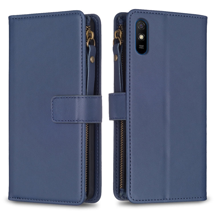 9 Card Slots Zipper Wallet Leather Flip Phone Case, For Xiaomi Poco X3, For Xiaomi Redmi 9A, For Xiaomi Redmi 9, For Xiaomi Redmi 9C