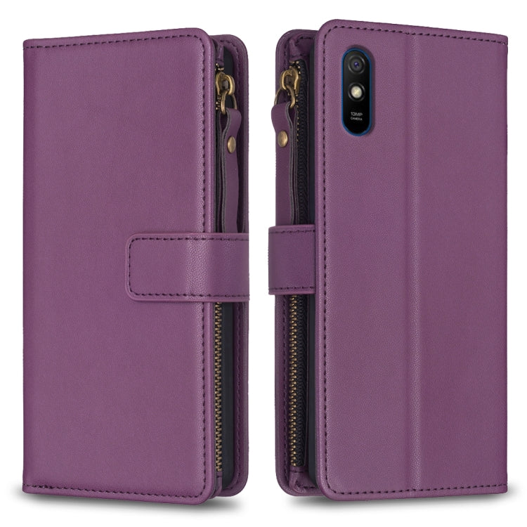 9 Card Slots Zipper Wallet Leather Flip Phone Case, For Xiaomi Poco X3, For Xiaomi Redmi 9A, For Xiaomi Redmi 9, For Xiaomi Redmi 9C