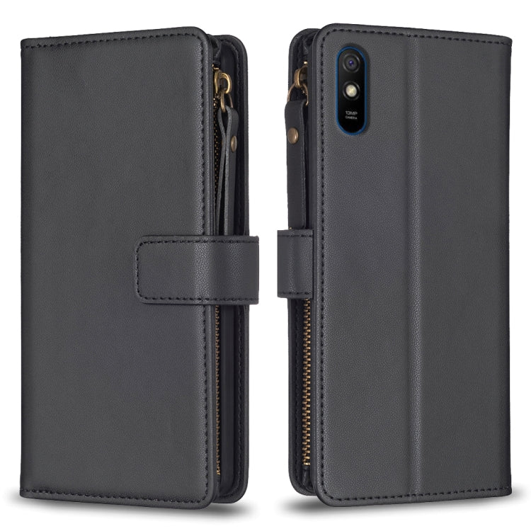 9 Card Slots Zipper Wallet Leather Flip Phone Case, For Xiaomi Poco X3, For Xiaomi Redmi 9A, For Xiaomi Redmi 9, For Xiaomi Redmi 9C