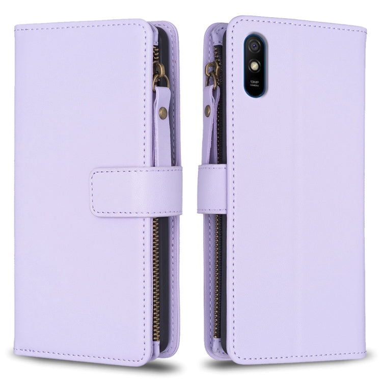 9 Card Slots Zipper Wallet Leather Flip Phone Case, For Xiaomi Poco X3, For Xiaomi Redmi 9A, For Xiaomi Redmi 9, For Xiaomi Redmi 9C